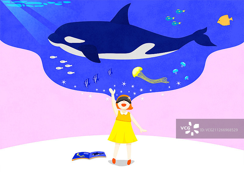 佩戴VR头显的人插画图片素材