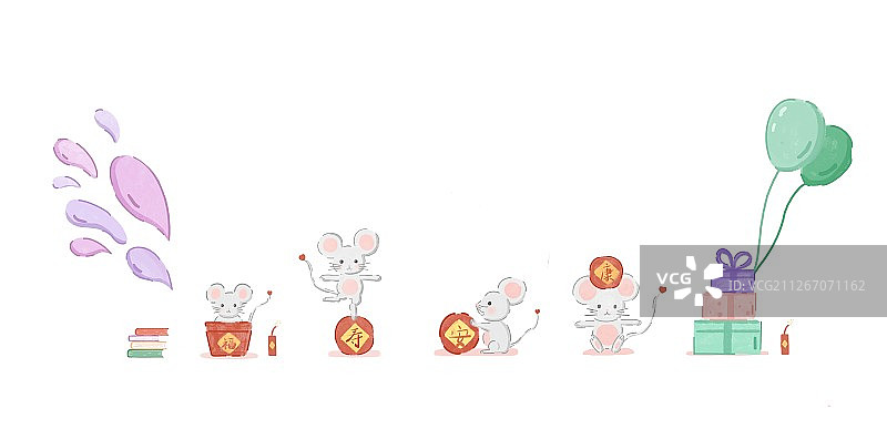 鼠年快乐图片素材