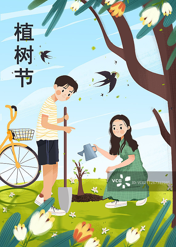 植树节保护环境浇水种树青年男女图片素材