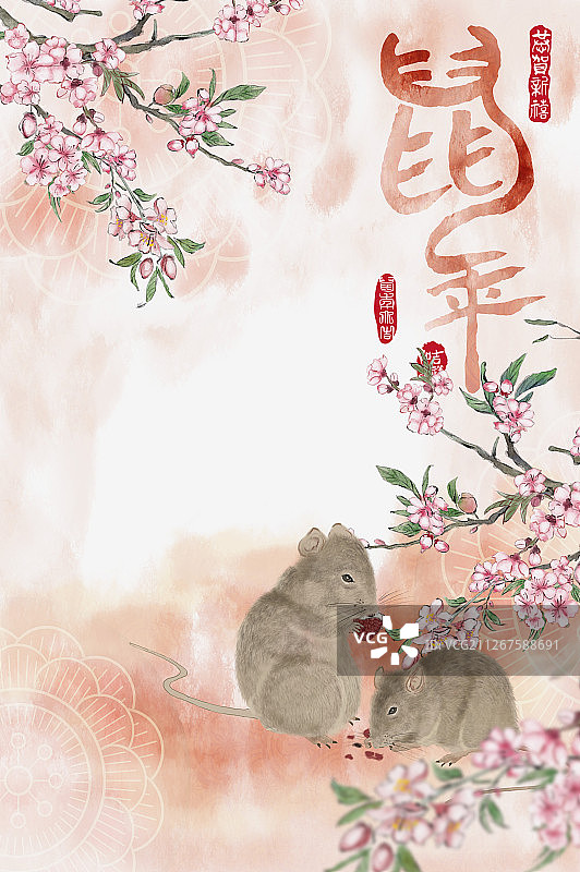 鼠年新年春節图片素材