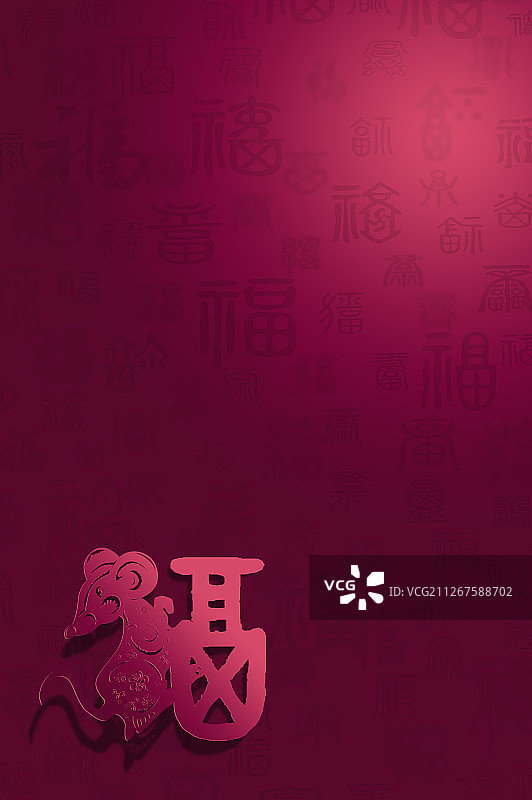 鼠年新年春節图片素材