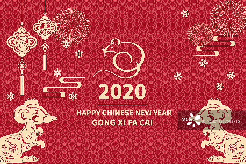 2020鼠年新年春節图片素材