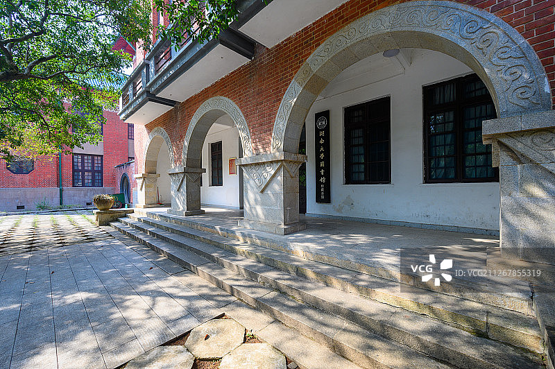 湖南大学图片素材