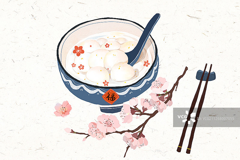 元宵节吃汤圆图片素材