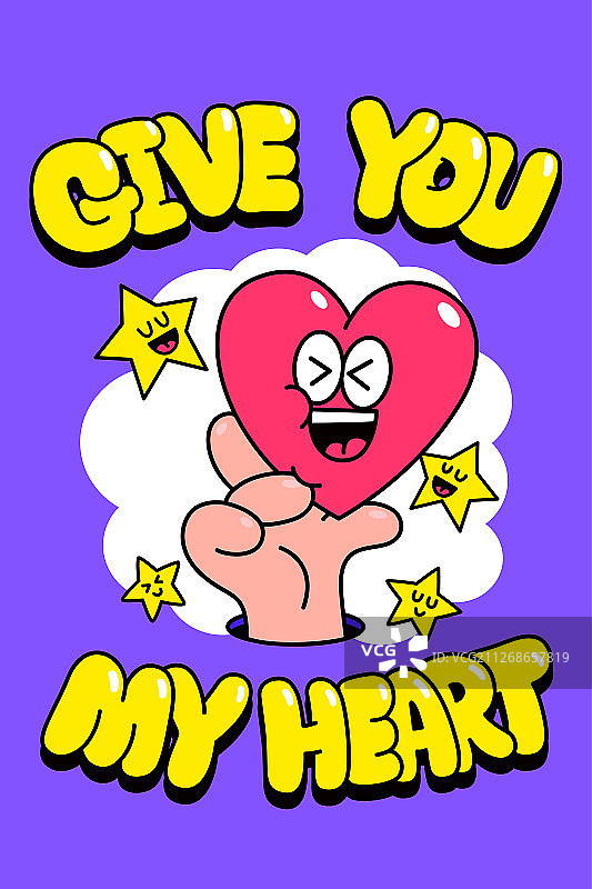 情人节图片素材