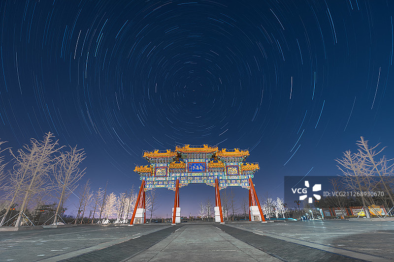2020-02-02 20：20图片素材