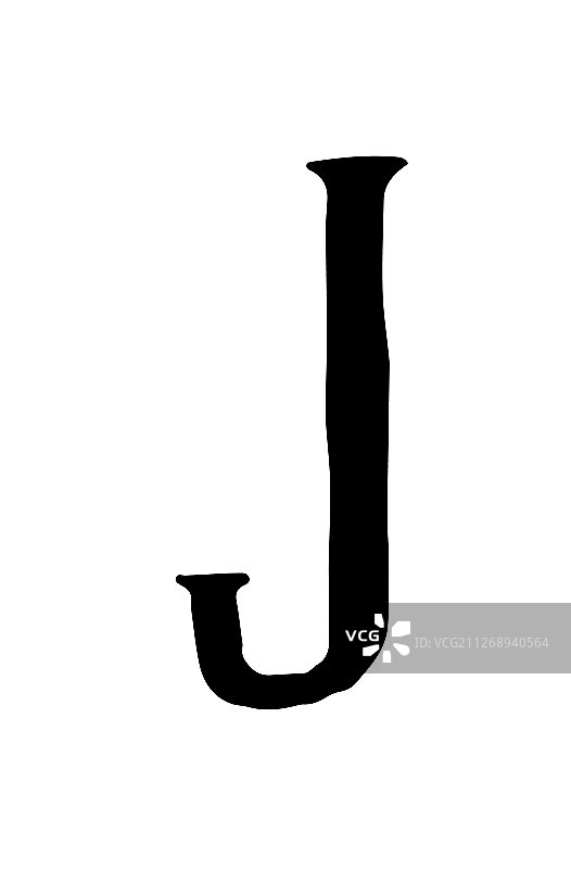 凹凸拉长字体大写字母不均匀字体图片素材