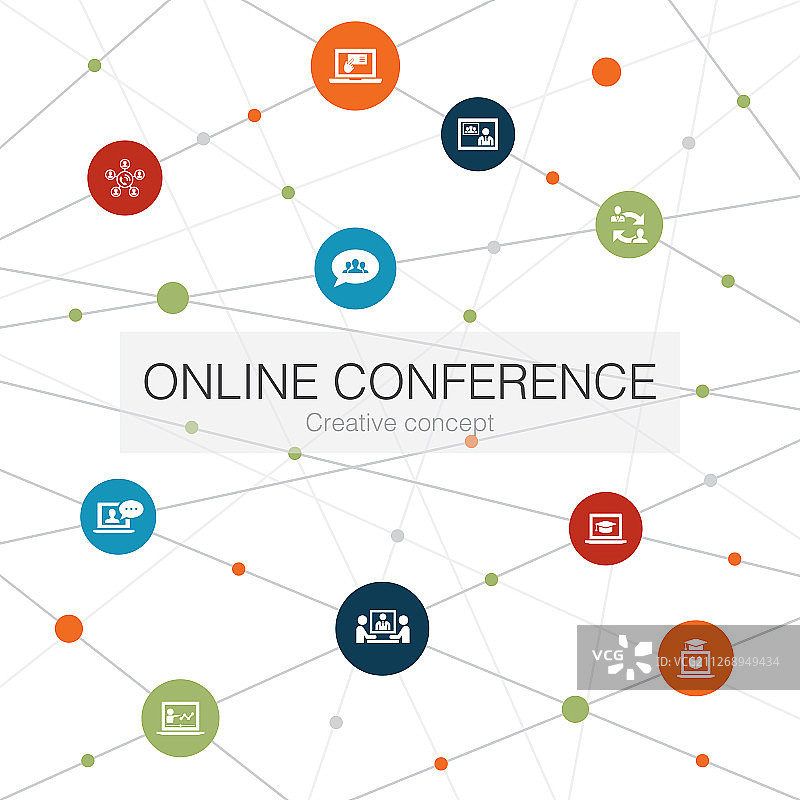 简约风格在线会议网页模板图片素材