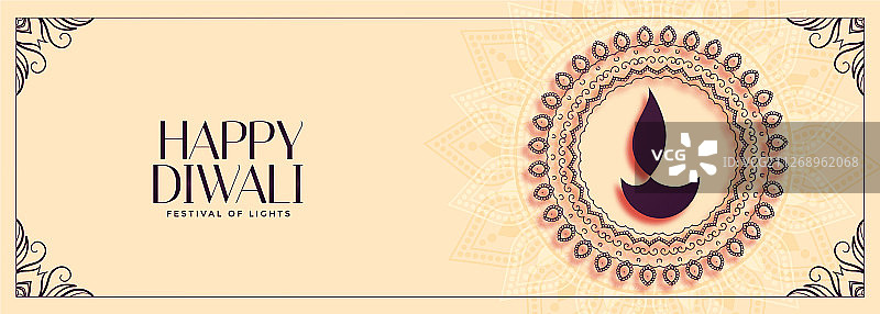 创意印度排灯节横幅图片素材