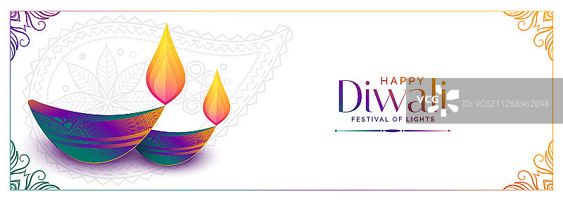 彩色迪亚灯设计，献给排灯节图片素材