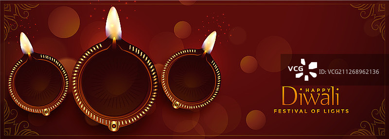 排灯节快乐精美油灯设计图片素材