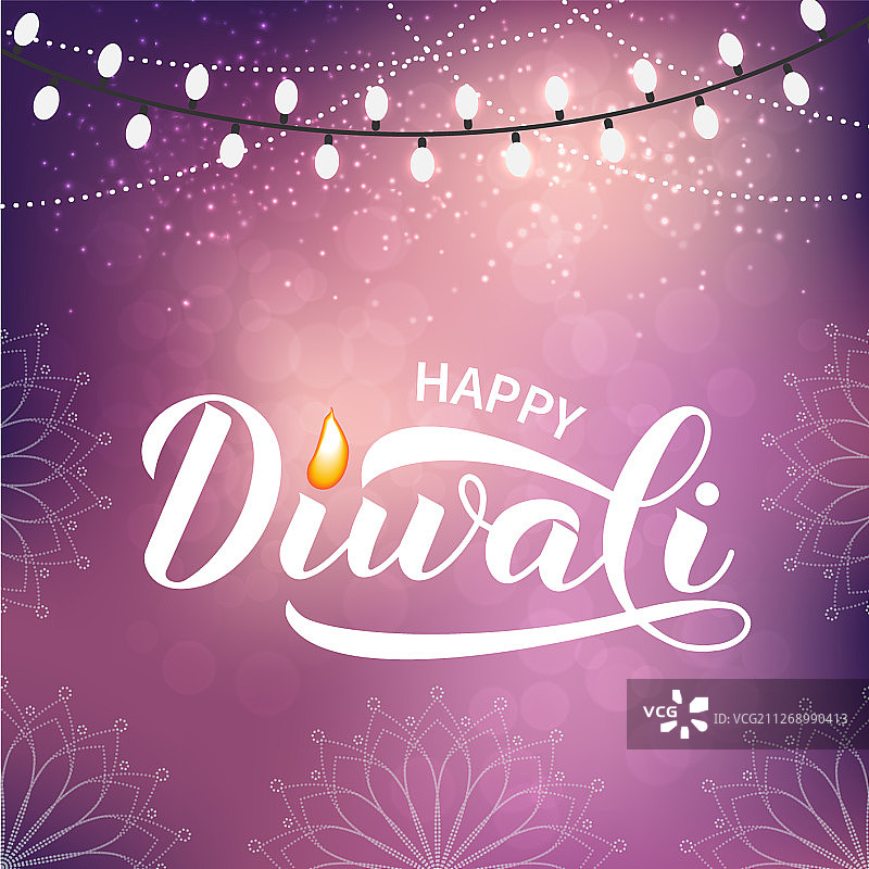 排灯节快乐书法手写与火焰图片素材