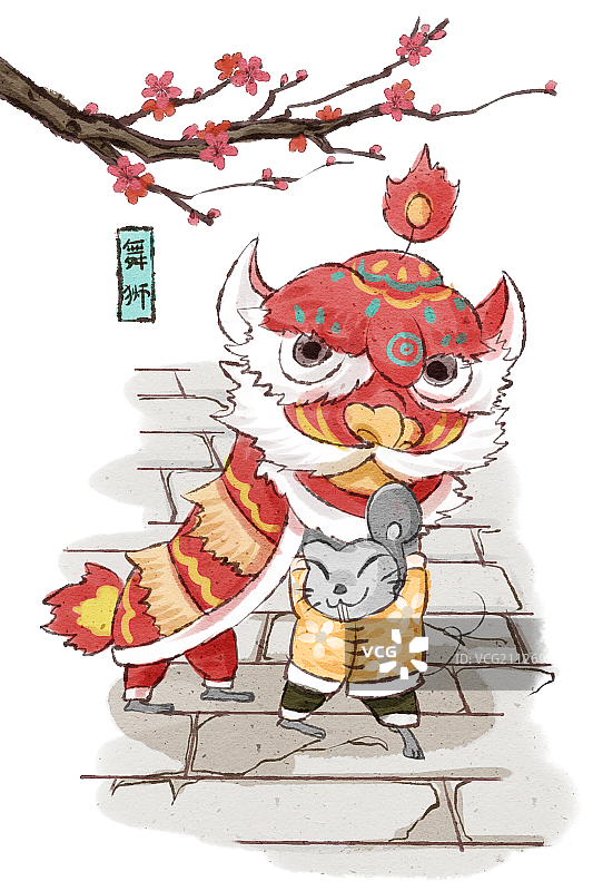 春节鼠年老鼠舞狮插画元素图片素材