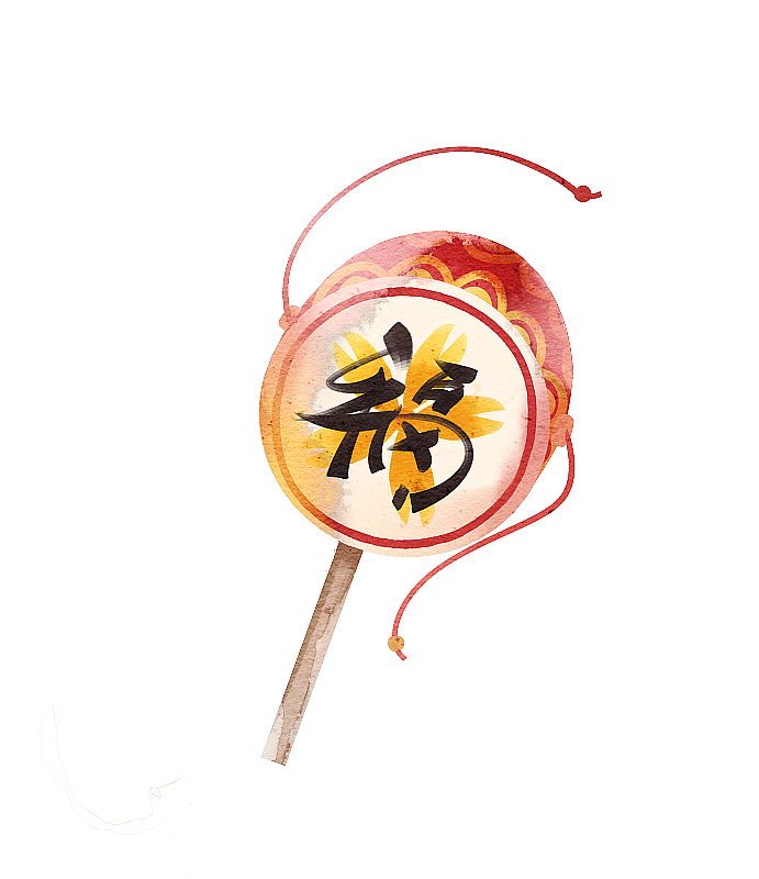 水彩风格春节年货拨浪鼓食物插画图片素材