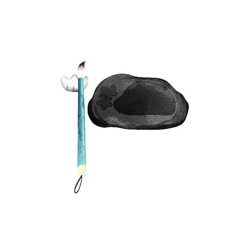 水彩风格毛笔砚台插画图片素材