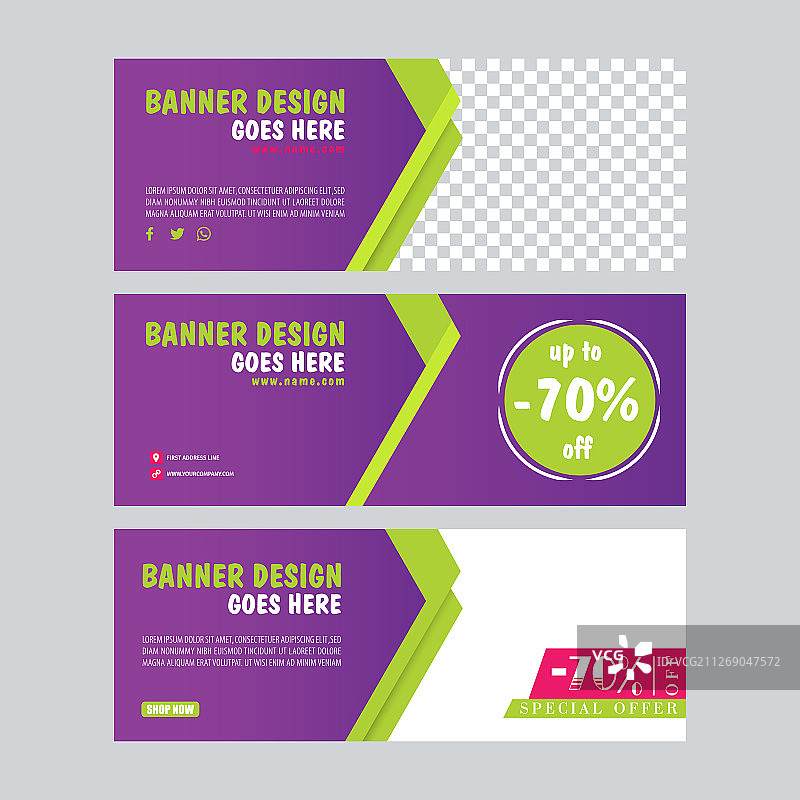 抽象banner合集网页banner创意宣传册图片素材