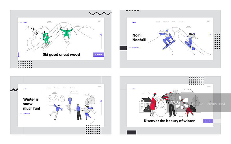 圣诞节假日户外活动图片素材