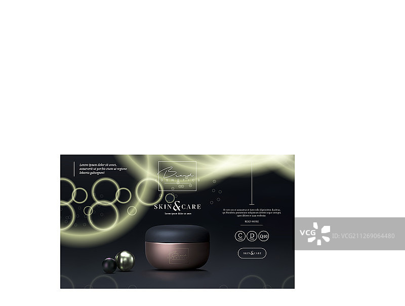 优雅化妆品黑金背景霜图片素材