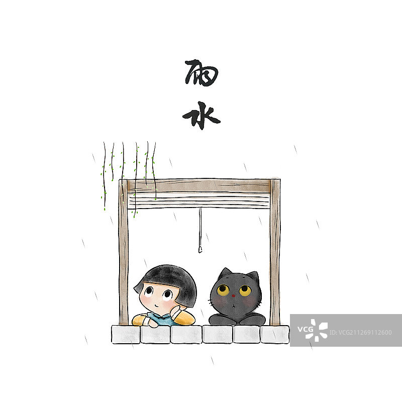 水彩水墨风格雨水节气图图片素材