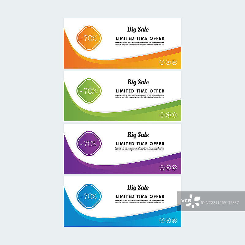 抽象banner合集网页banner创意宣传册图片素材