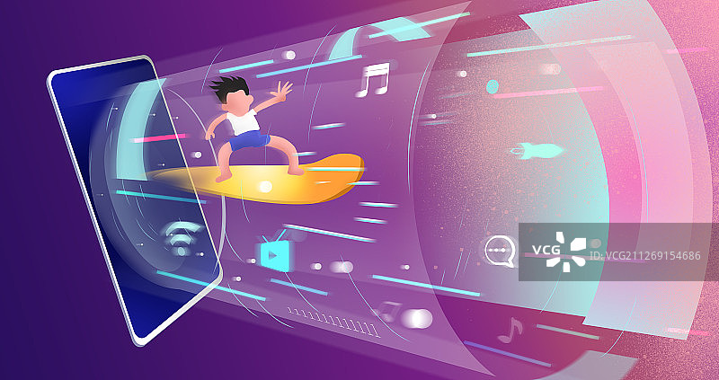 5G快速信息时代上网冲浪插画图片素材