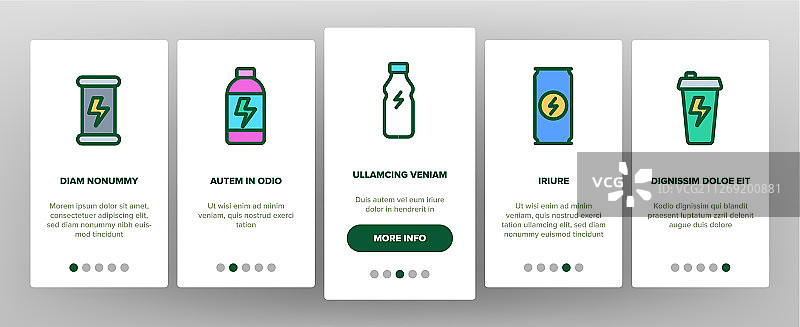 能量饮料彩色元素图片素材