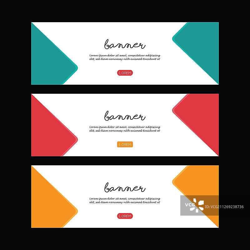 抽象banner合集网页banner创意宣传册图片素材