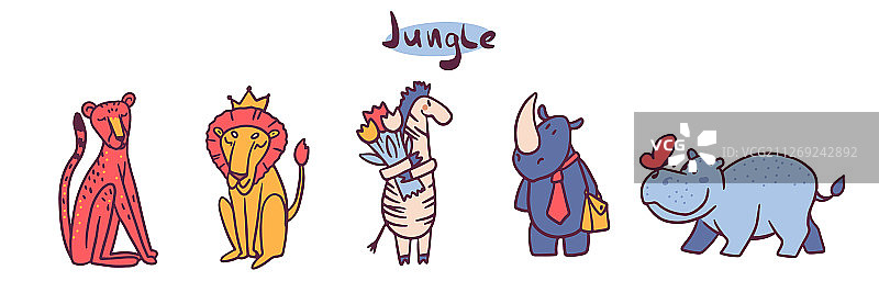 可爱动物卡通合集图片素材