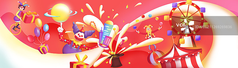 马戏团帐篷图片素材