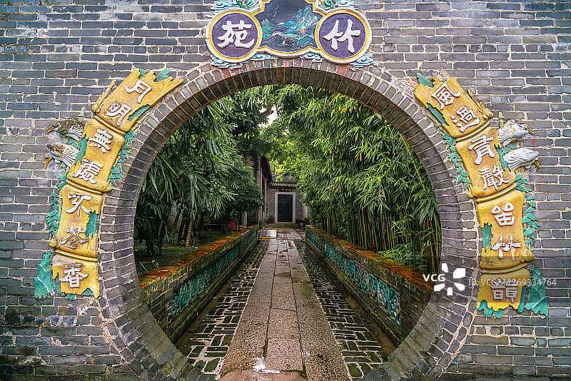 竹苑+广东省佛山市顺德区清晖园图片素材