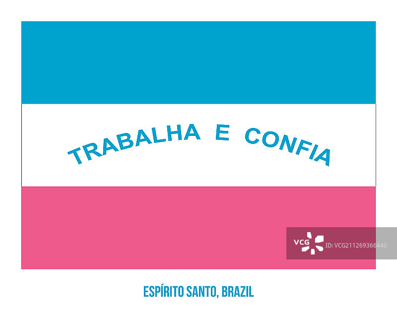 白色背景上的圣埃斯皮里图旗帜图片素材