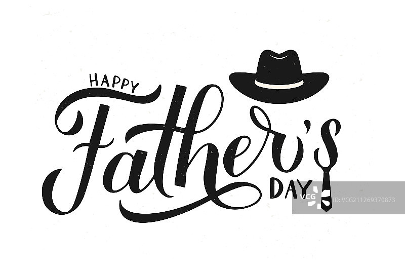 父亲节快乐书法手写图片素材