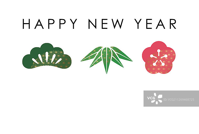 带日式图案的新年贺卡模板图片素材