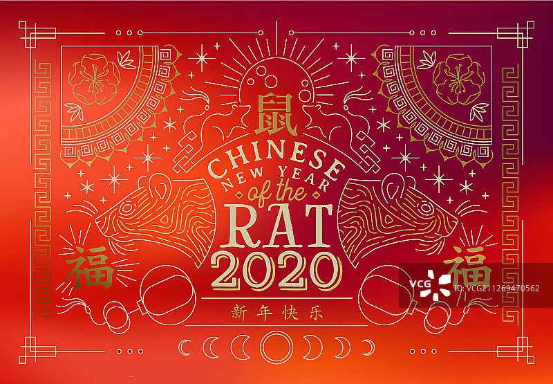 2020中国新年老鼠红色卡片金色线条艺术图片素材