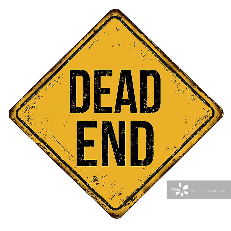 死胡同复古生锈金属标志图片素材