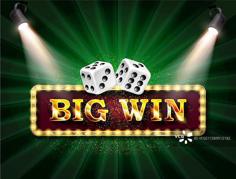 闪耀的标志大获全胜banner图片素材