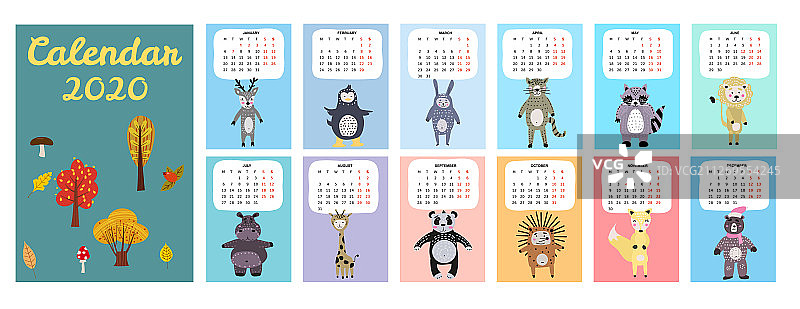2020年日历可爱动物月历图片素材
