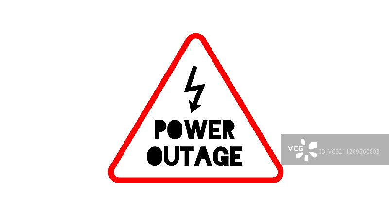 停电图标图片素材