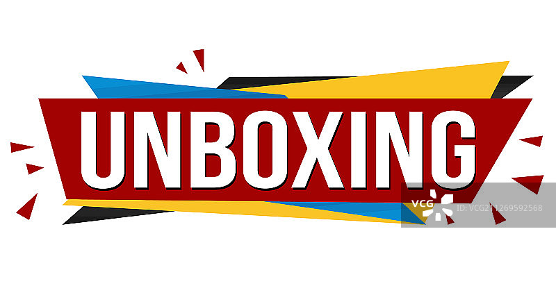 开箱banner设计图片素材