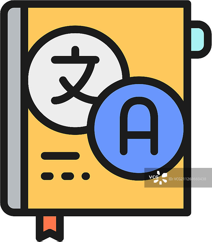 词典词汇扁平风格彩色线条图标图片素材