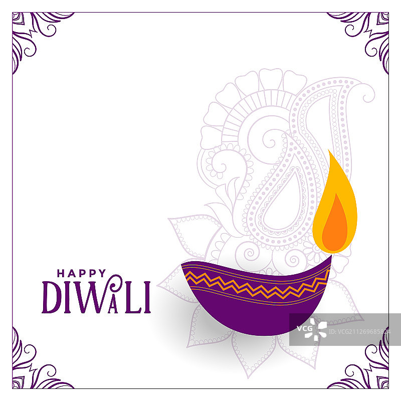 紫色排灯节油灯白色背景设计图片素材