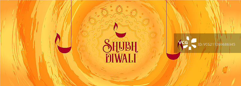 橙色水彩排灯节贺卡图片素材