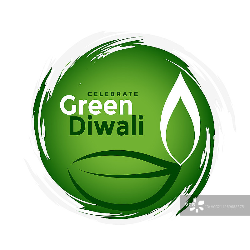 有机绿色排灯节庆祝概念图片素材