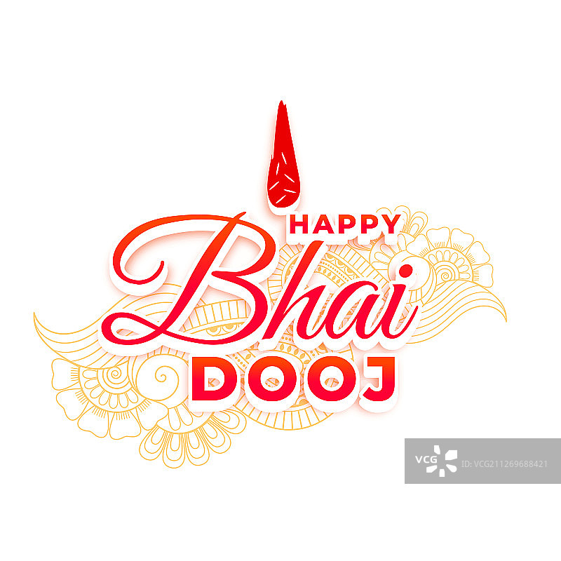 快乐的兄妹节庆祝活动图片素材