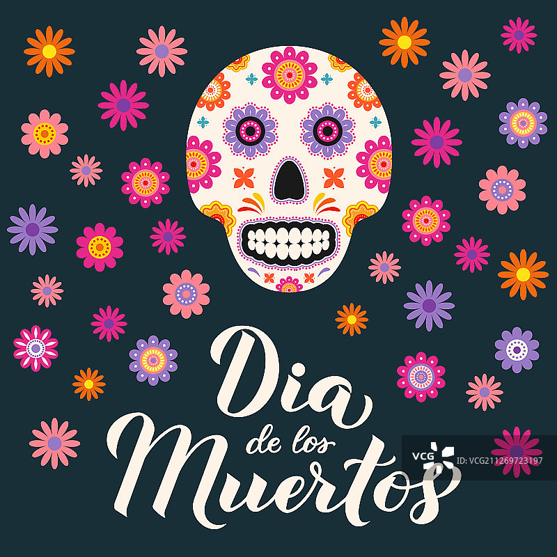 亡灵节书法手写字图片素材