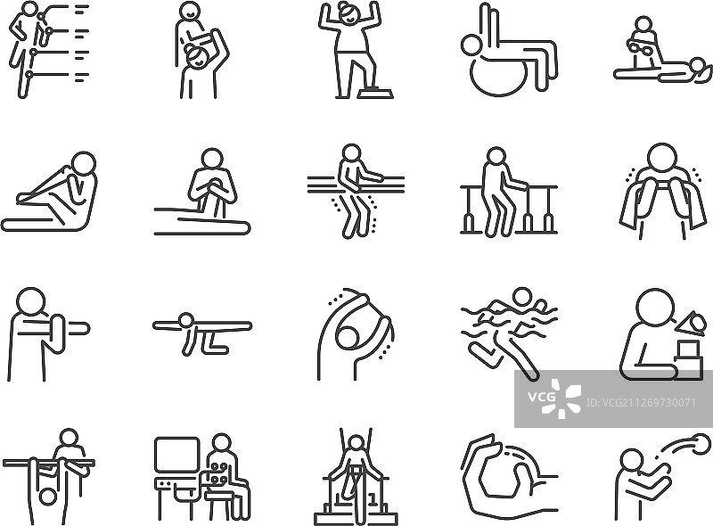 康复线性图标合集图片素材