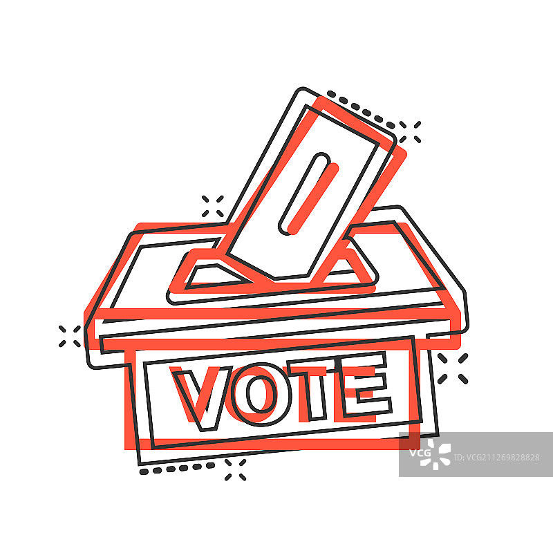 漫画风格的投票箱图标图片素材
