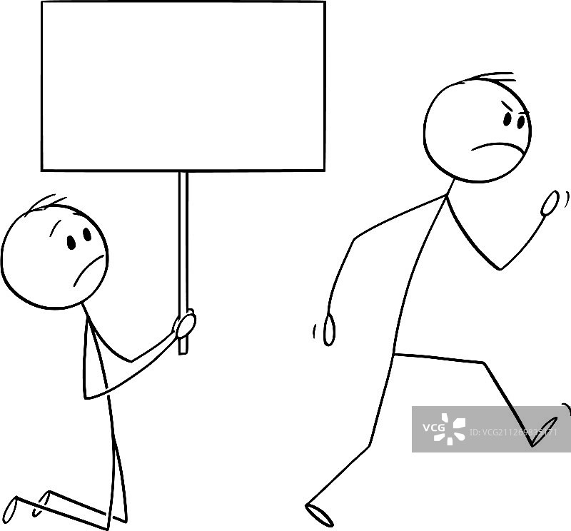 卡通愤怒的顾客或工人走开图片素材