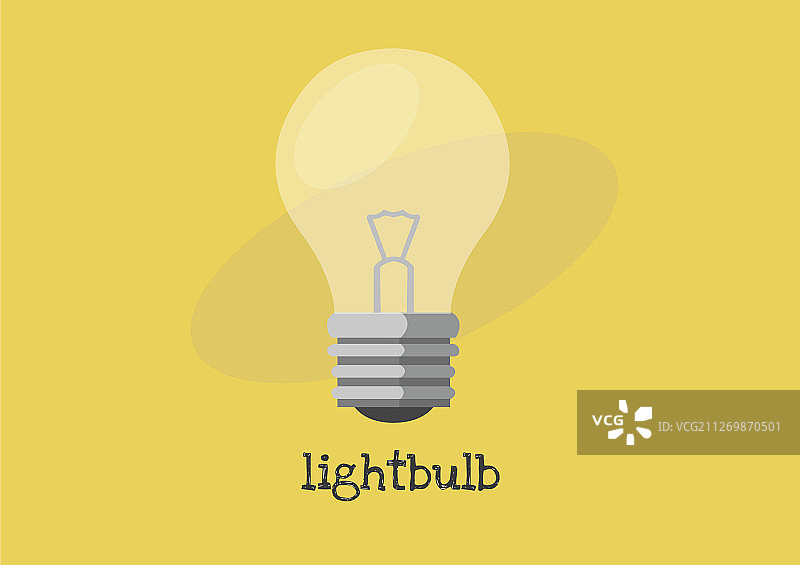 灯泡图标图片素材
