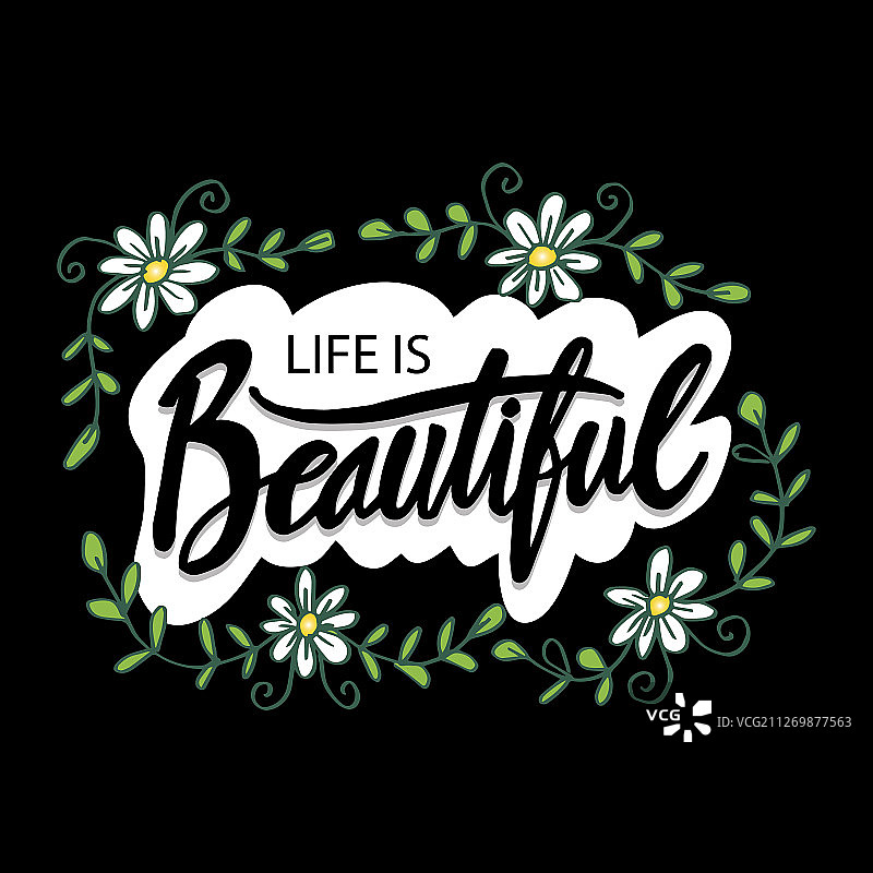 生活很美好励志卡片图片素材